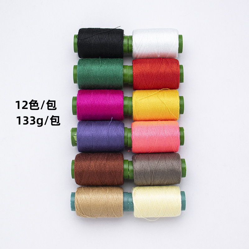 批发缝纫线302涤纶缝补衣服针线彩色10个装手工diy缝补线宝塔针线详情14