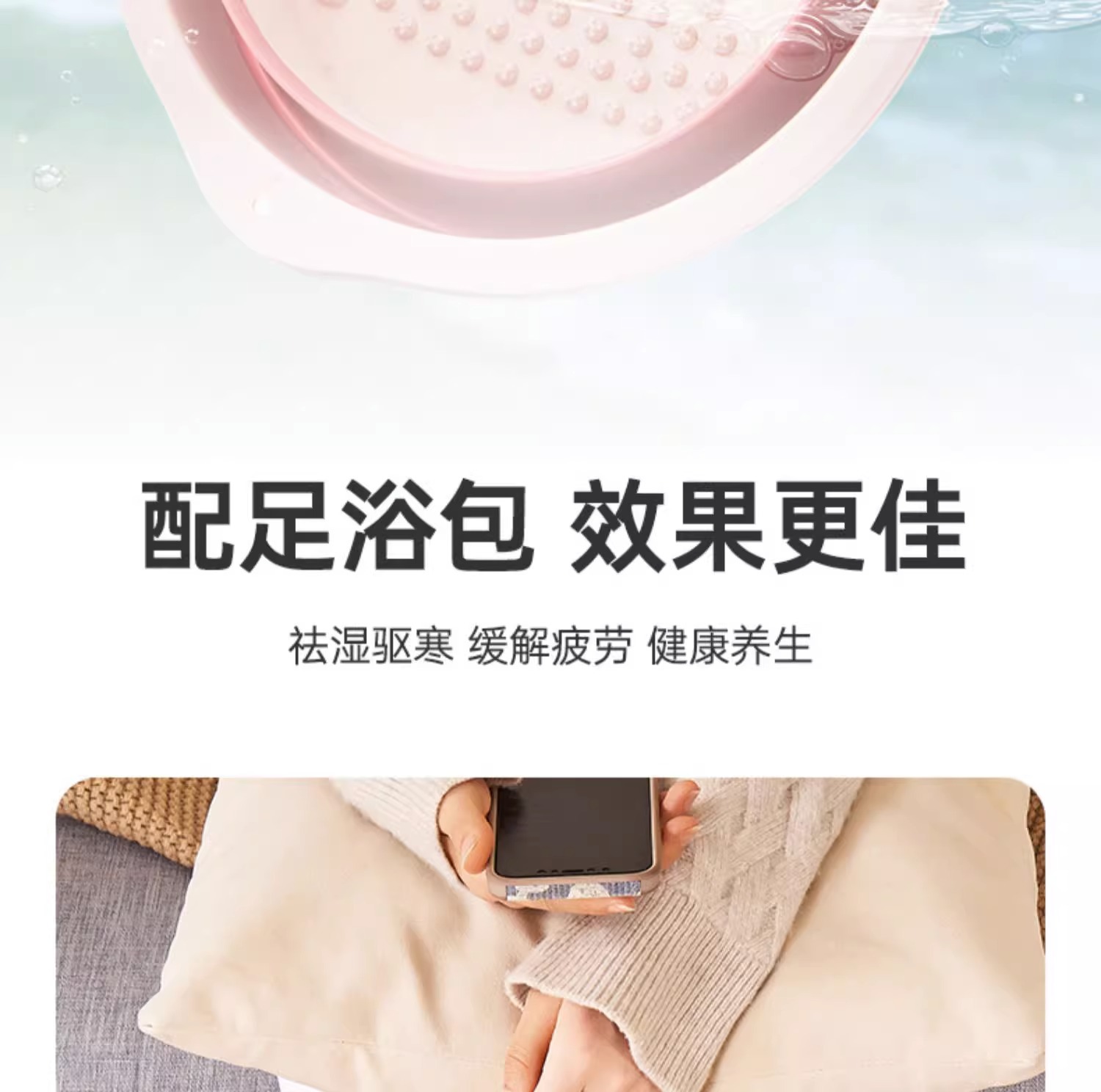 折叠泡脚桶过小腿加高过膝洗脚桶足底按摩足浴盆便携式加厚洗脚盆详情16