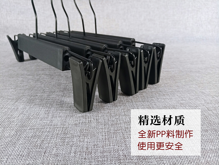 防滑塑料裤夹家用无痕裤架裤挂裤夹子服装店衣架衣挂衣服撑子工厂详情7