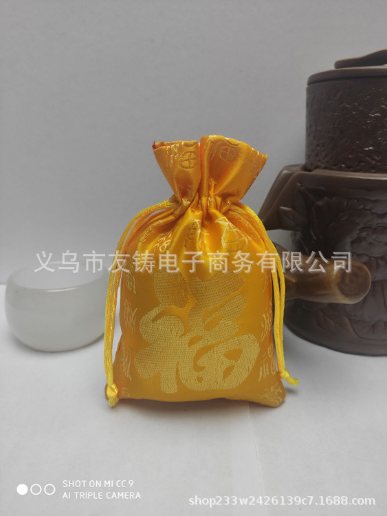 8391088DF52EB8D695ADDEF1A21552