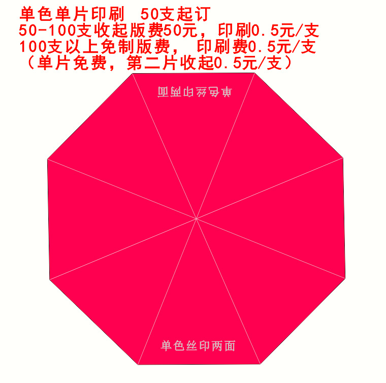 QQ图片20210401093611