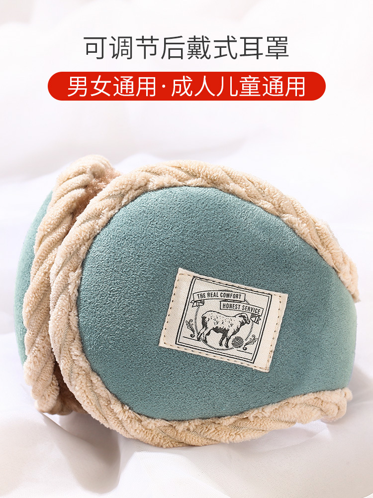 冬季热销可折叠后戴式针织绞八子耳罩 秋冬保暖时尚新款耳套详情12