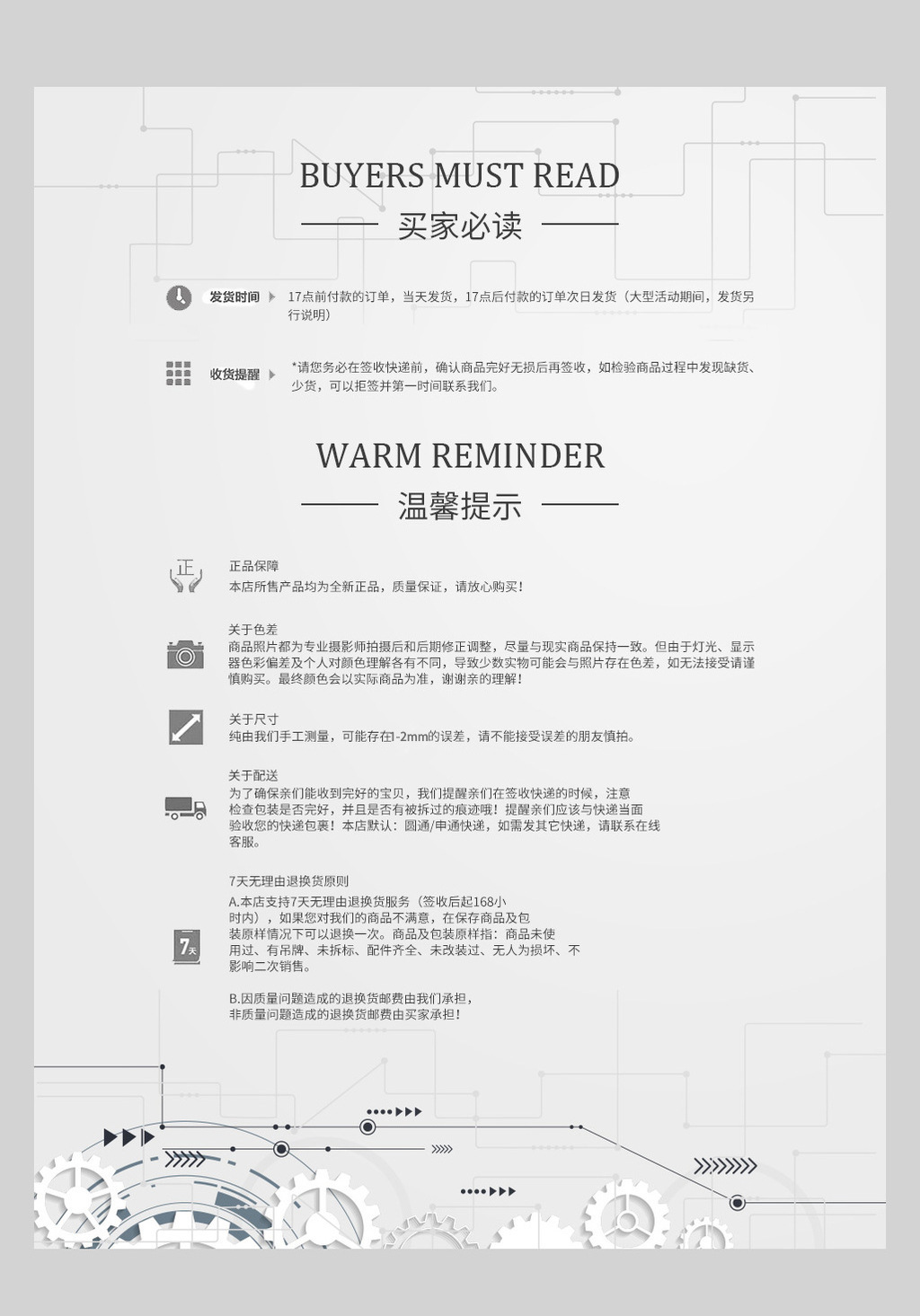 9203818866_2015764475