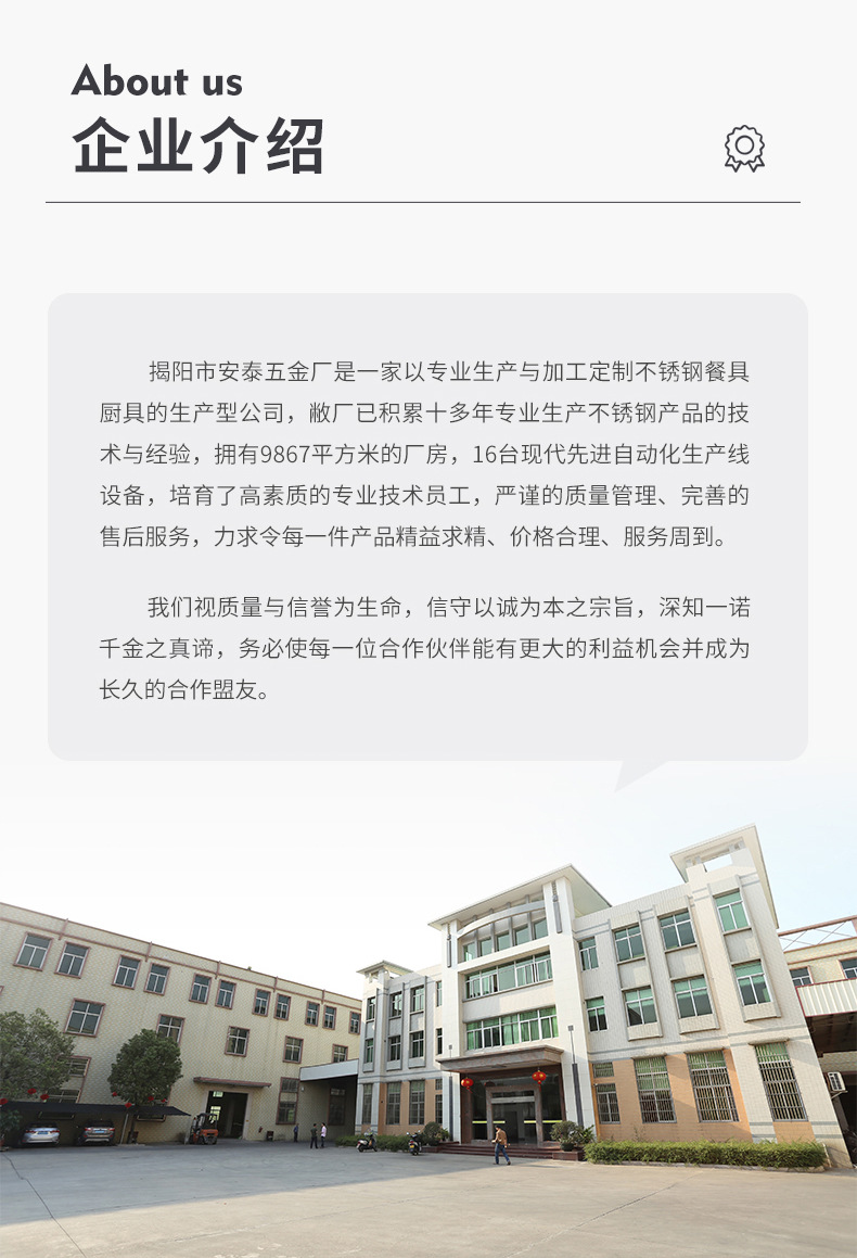 不锈钢树枝餐勺2_05.jpg