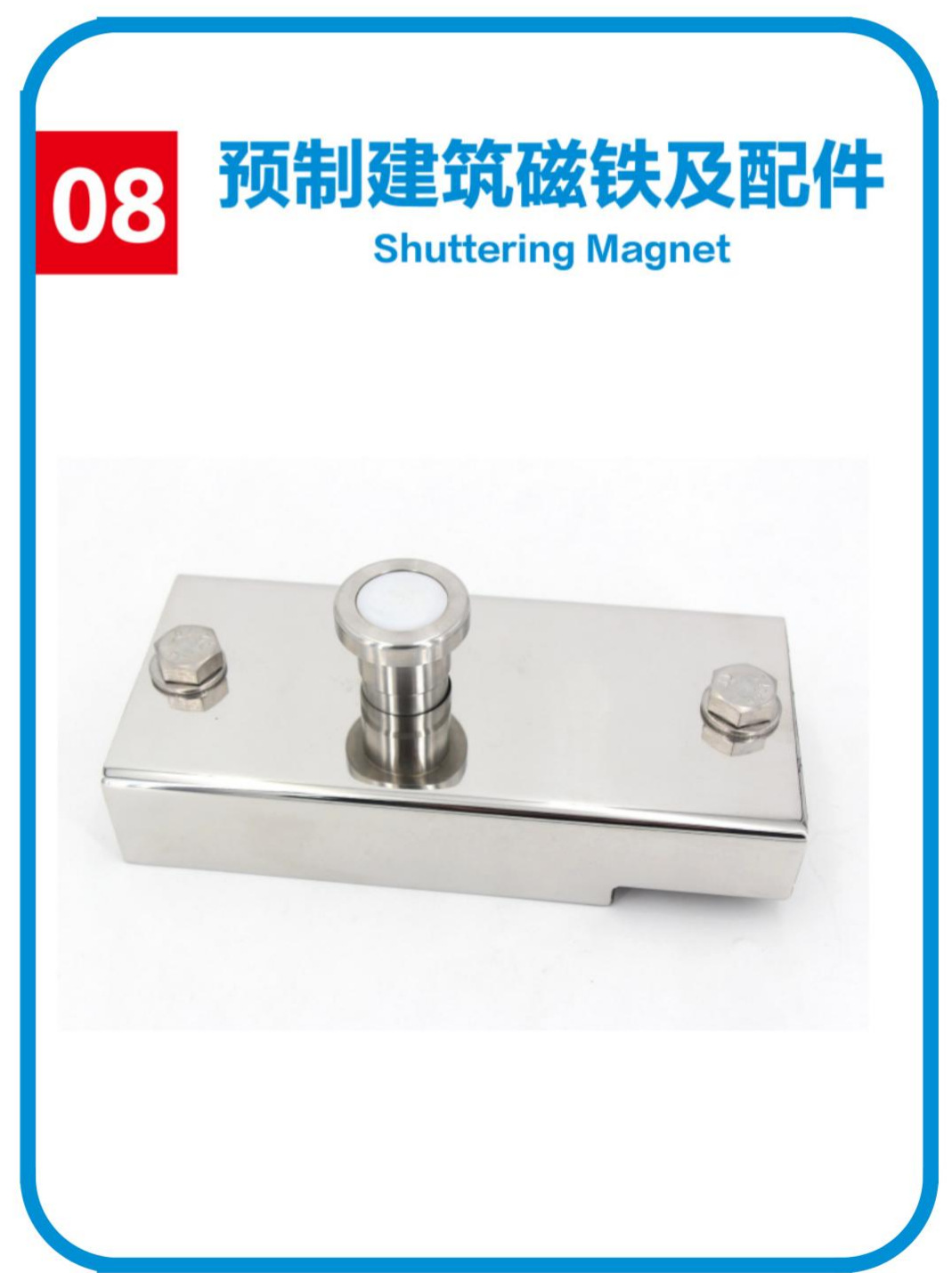 Magnetic hooks, neodymium iron boron hooks, magnetic hooks, magnetic attraction hooks, strong magnetic hooks, E16 magnet hooks pic 21