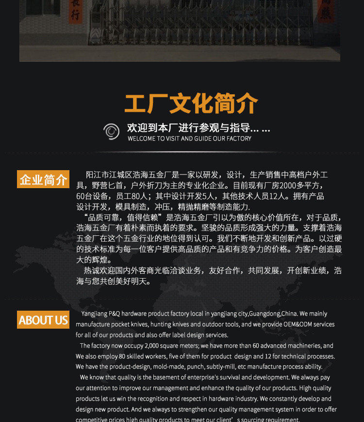 Stainless steel folding utility knife, wallpaper knife, multi-functional paper cutting knife, express delivery knife, student handmade knife pic 17