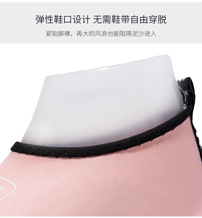 溯溪鞋成人男女儿童防滑软底速干海边赶海涉水漂流浮潜沙滩鞋详情12