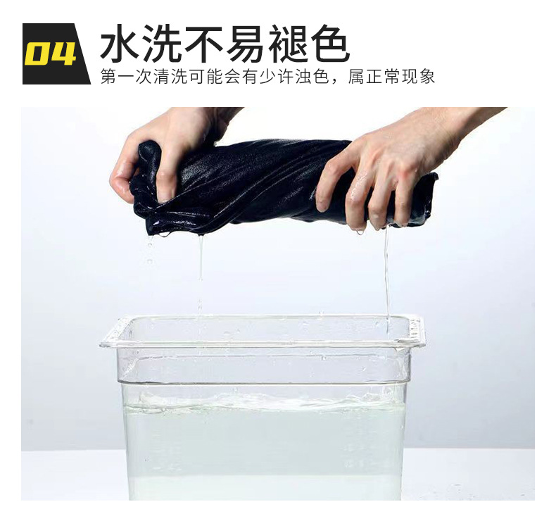 详情_10.jpg