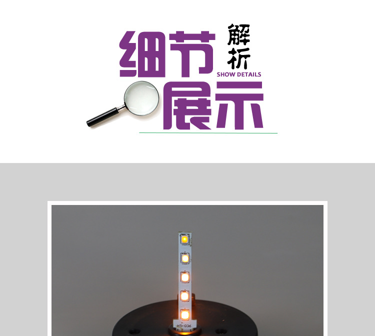 跨境五金铁艺花纹镂空太阳能LED感应火焰灯地插花园别墅户外装饰详情12