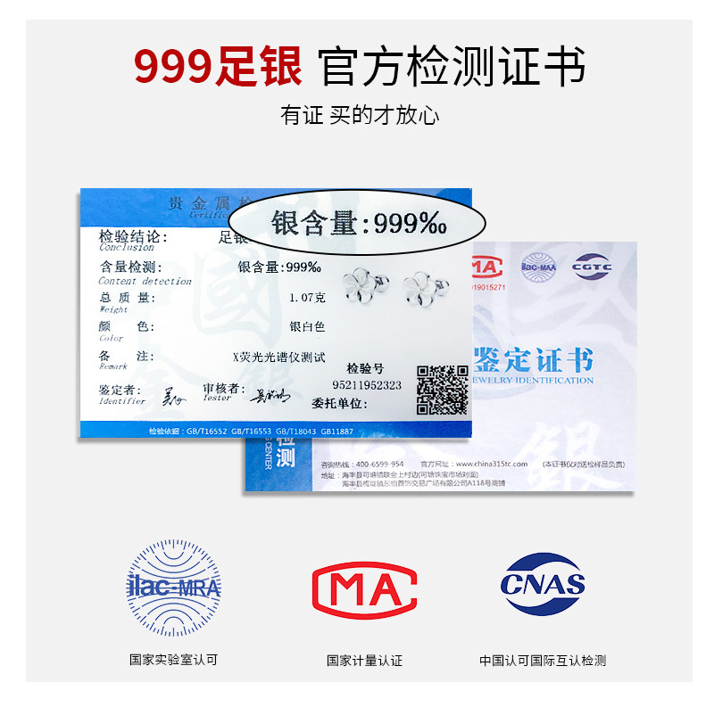 999 square color diamond screw stud earrings, simple and delicate, pure silver, sweet and elegant, forest-style ear-nourishing earrings pic 14