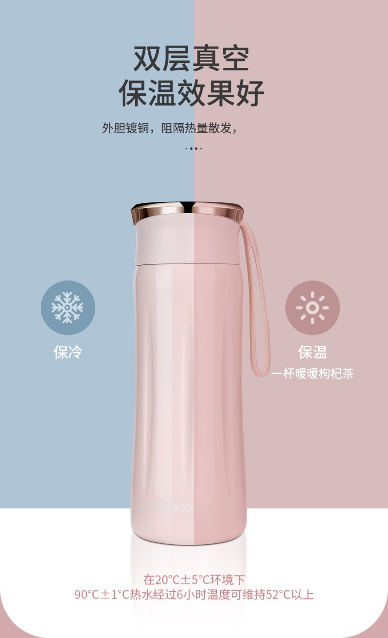 高颜值便携水杯保温杯不锈钢ins风简约男女学生可爱礼品保温杯详情11