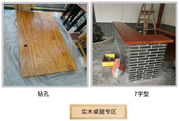 Ash wood, old elm wood, pine wood desktop boards, solid wood bar counters, dining tables, office and conference tables, solid wood and raw wood countertop panels pic 7