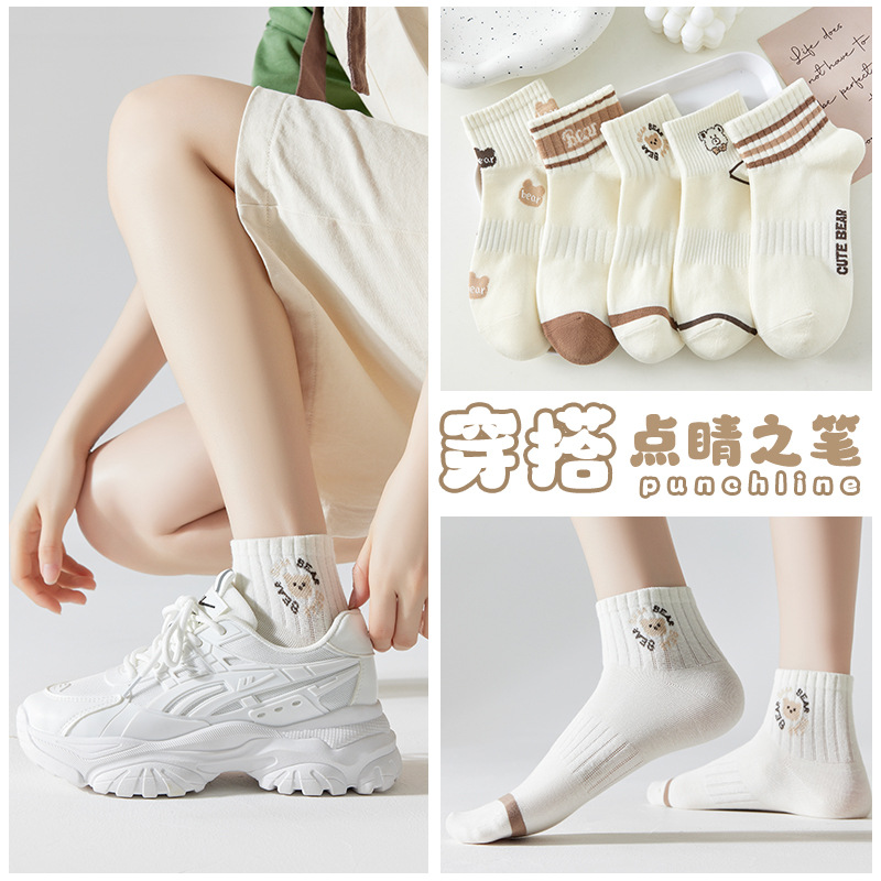 袜子地摊一件代发一次性袜子潮女袜春秋季节女士短袜防臭吸汗船袜诸暨袜业袜子批发一件代发详情7