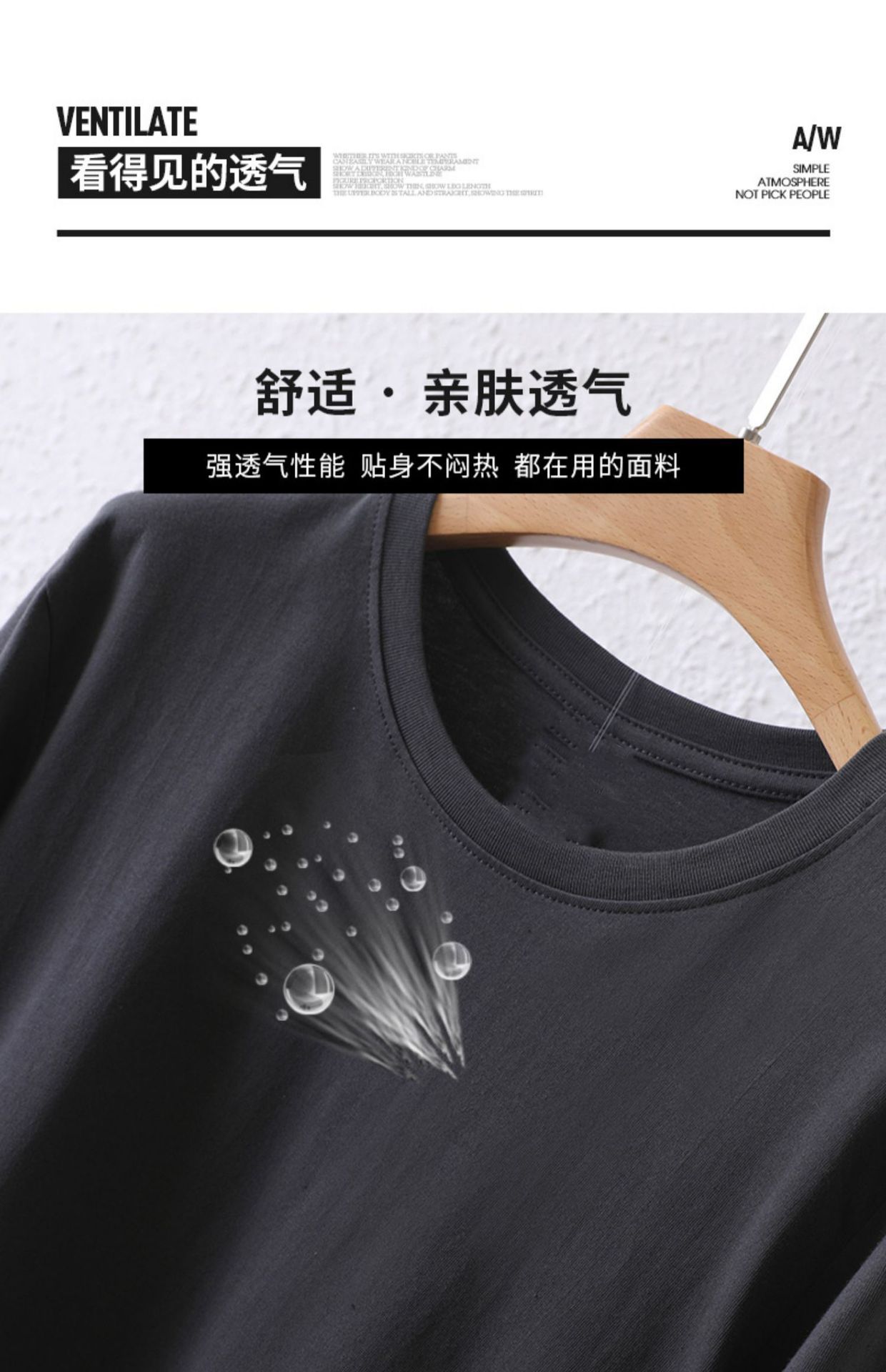 日系重磅长袖t恤女宽松纯棉情侣上衣打底衫秋款白色体恤男女同款详情16