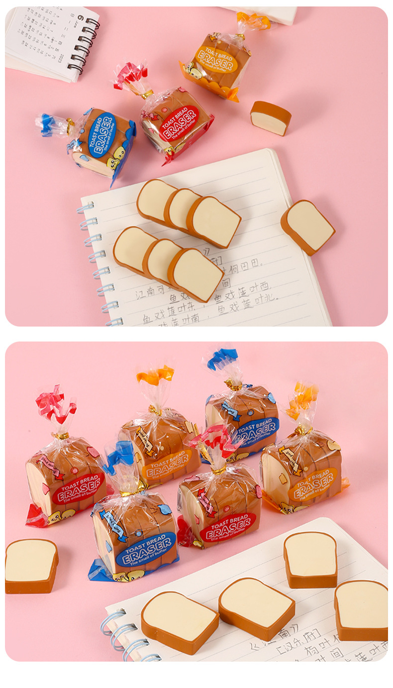 Niños creativo toast eraser wholesale escolares regalo premios eraser papelería rubber clean cute eraser pic 12