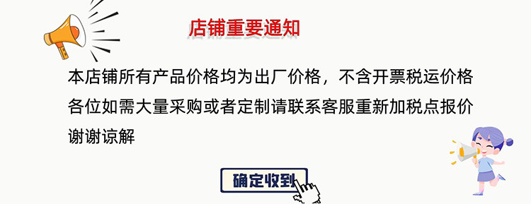 微信图片_20210917182224