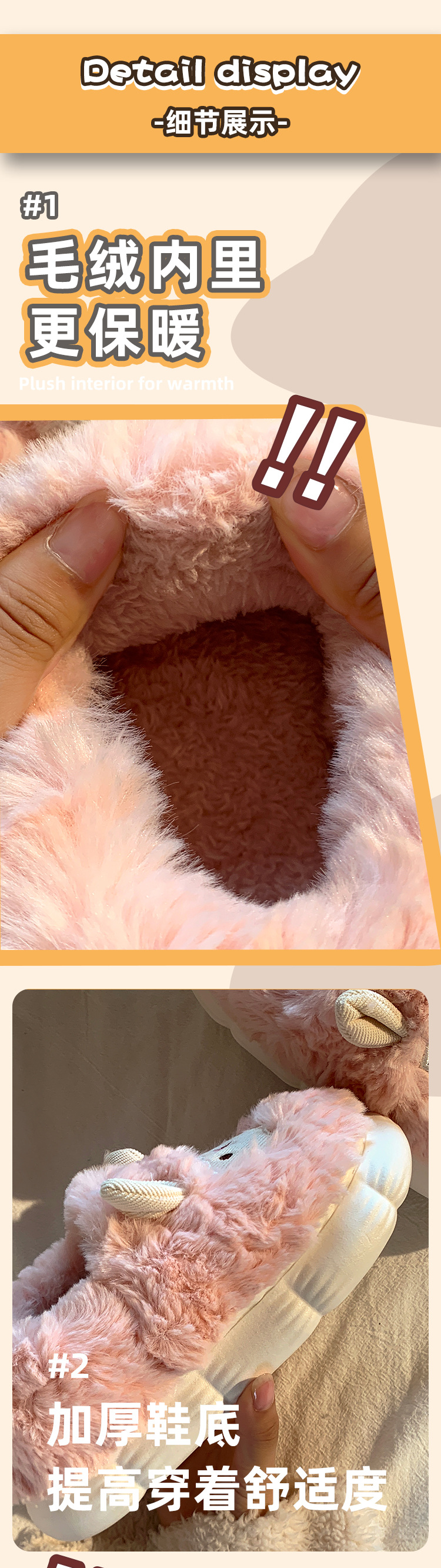 可爱小绵羊棉拖鞋女士秋冬季2024新款包跟月子鞋防滑毛毛拖鞋ins详情5