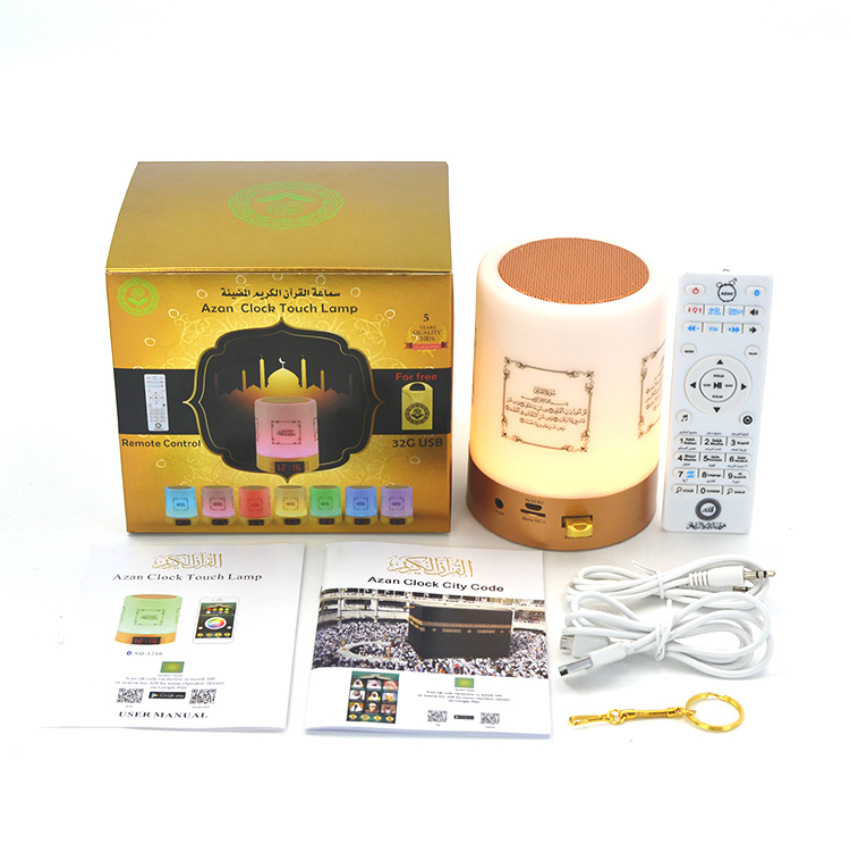 Wholesale of multi-functional audio equipment, color lights, touch and pat lights, smart atmosphere lights, Bluetooth adjustment strips, app styles pic 8