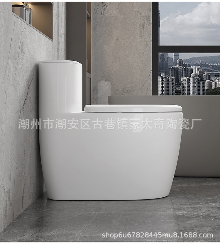 潮州马桶批发新款虹吸式大口径座坐便器高档陶瓷坐厕工厂外贸跨境详情17