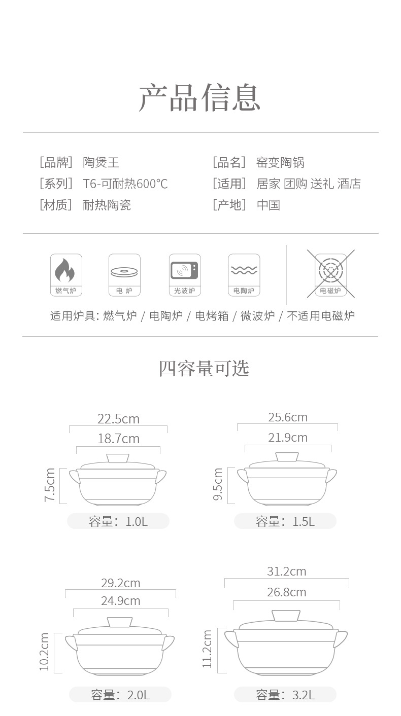 Retro clay pot stew pot for making soup home high-temperature resistant open flame glaze ceramic pot soup 煲仔饭 special clay pot for making soup pic 6