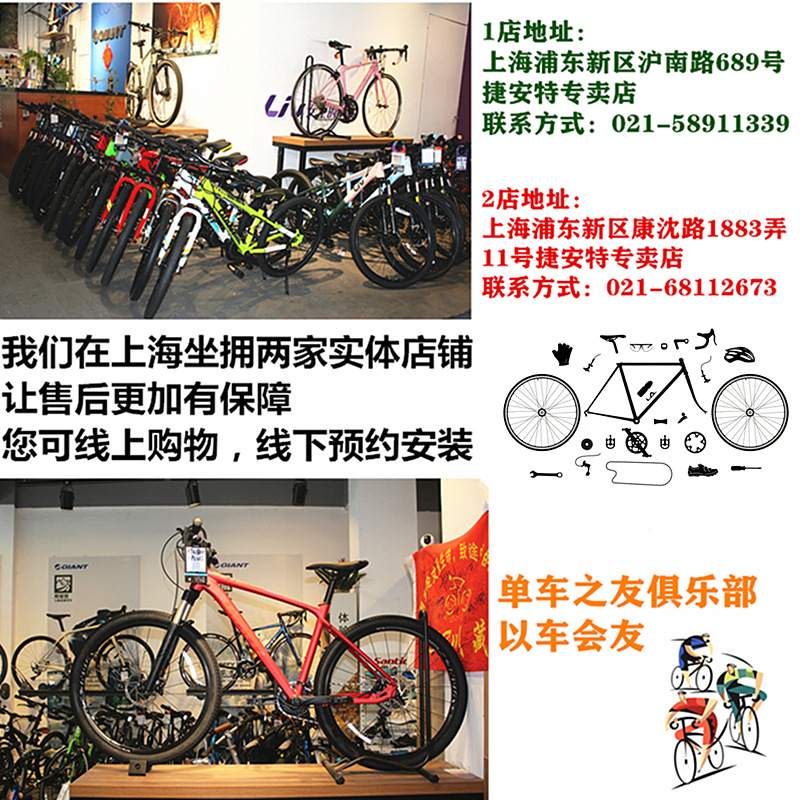 公路自行车105自锁脚踏RS500R550/R7000/R8000/9100SHIMANO详情21