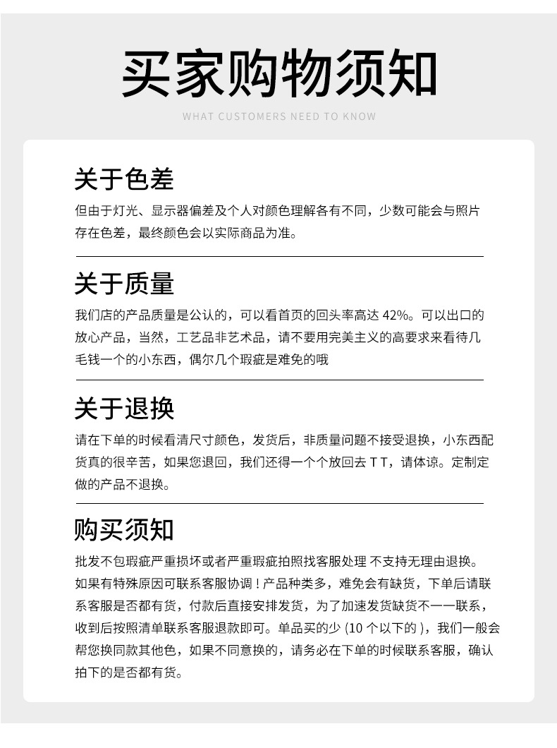 新款卡通可爱熊猫树脂配件 手工diy材料包手机壳冰箱贴头绳发饰贴详情17