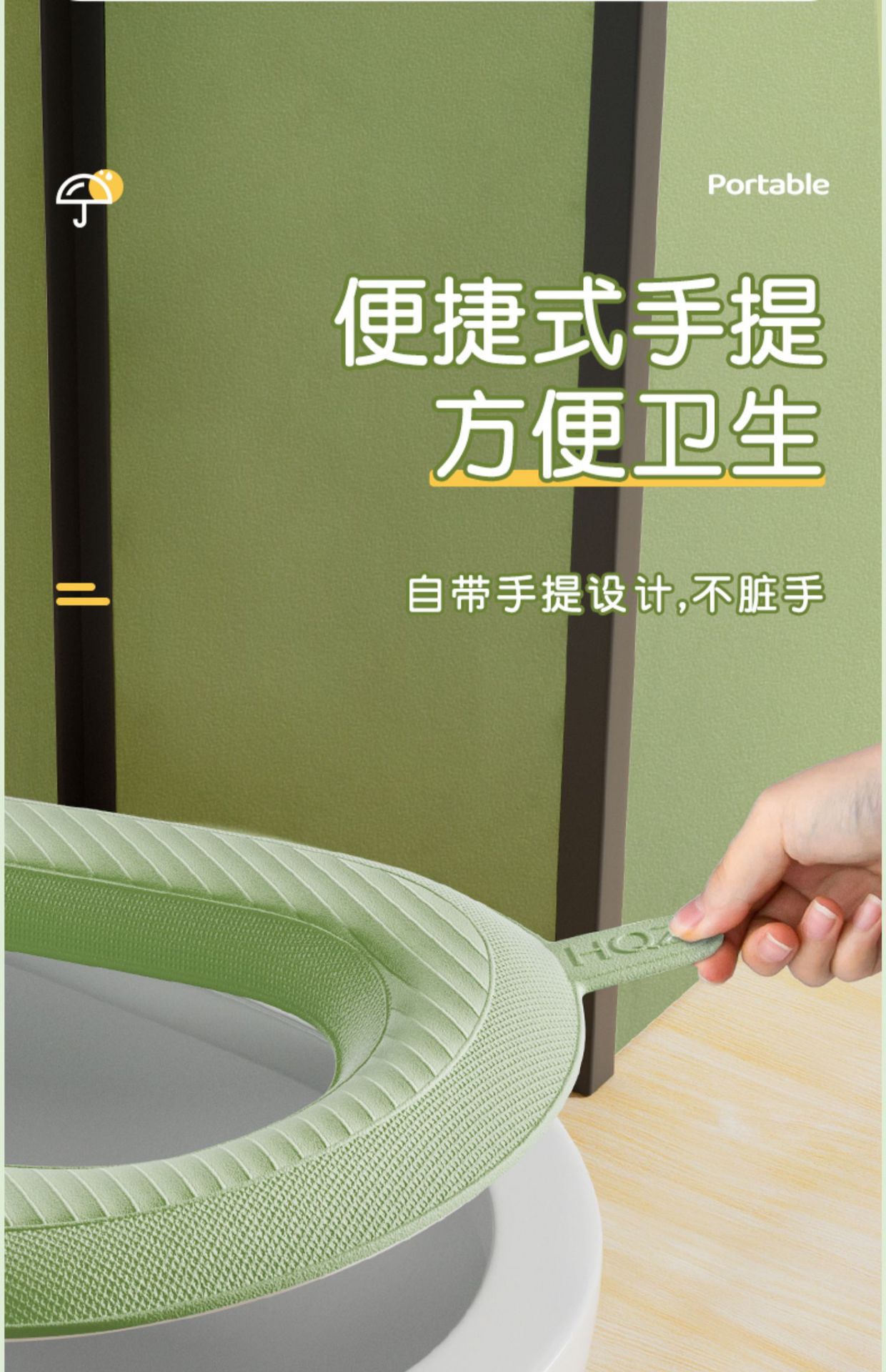 EVA防水马桶垫【蓝色】垫子四季通用款防水水洗坐便垫厕所泡沫圈详情6