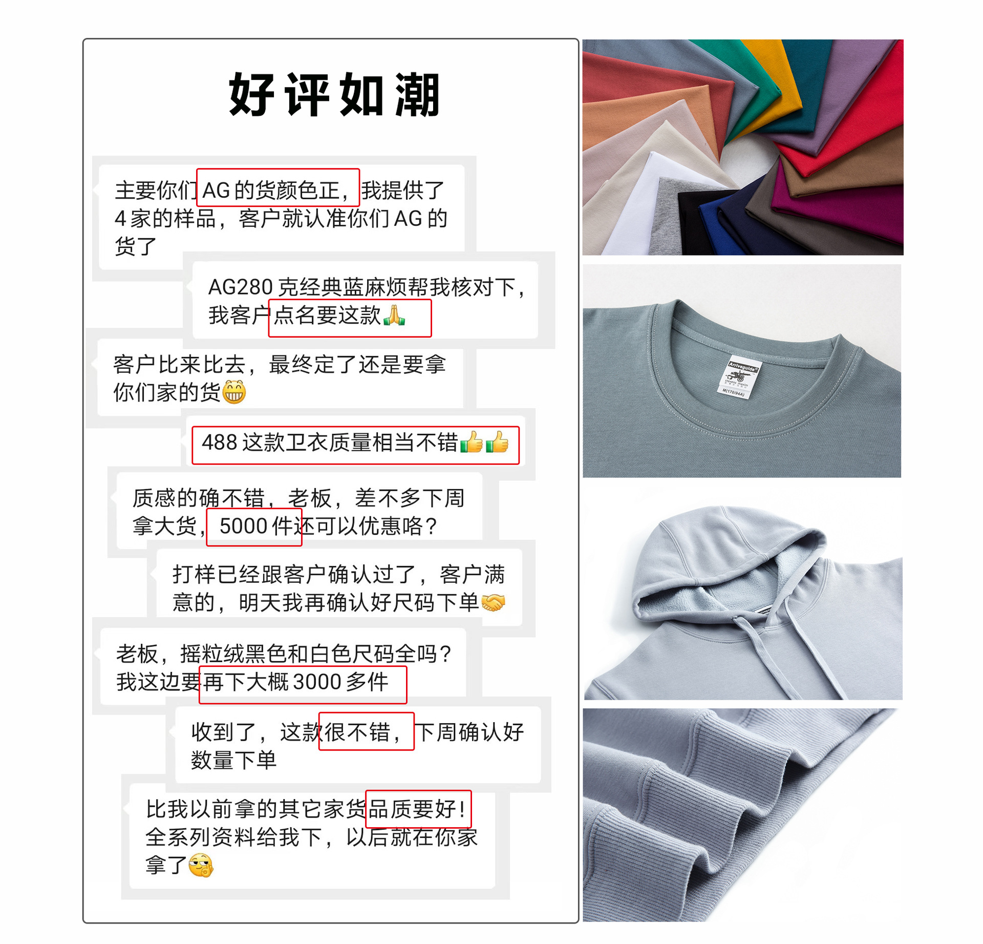 AG488 hoodie, super heavy, pure cotton, full cotton loop arrive guide hoodie, solid color, pullover, drop shoulder with hood pic 5
