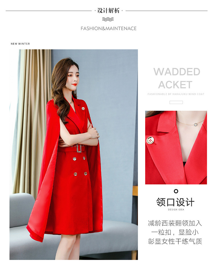 春秋新款韩版西装领双排扣中长款收腰女式风衣 现货款详情5