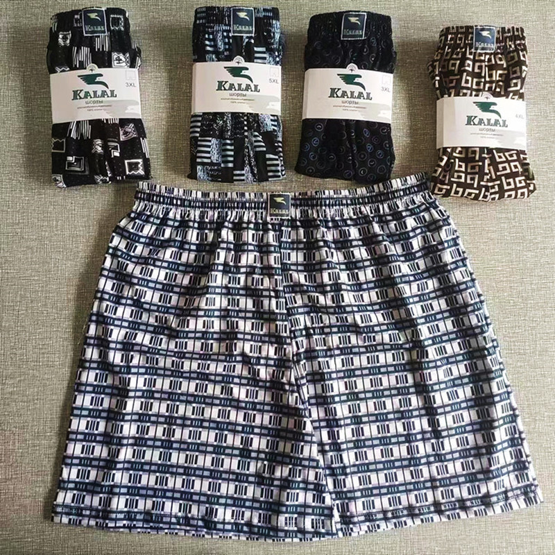 全棉宽松舒适平角内裤男款休闲阿罗裤大码纯棉欧美外单男裤衩跨境详情5