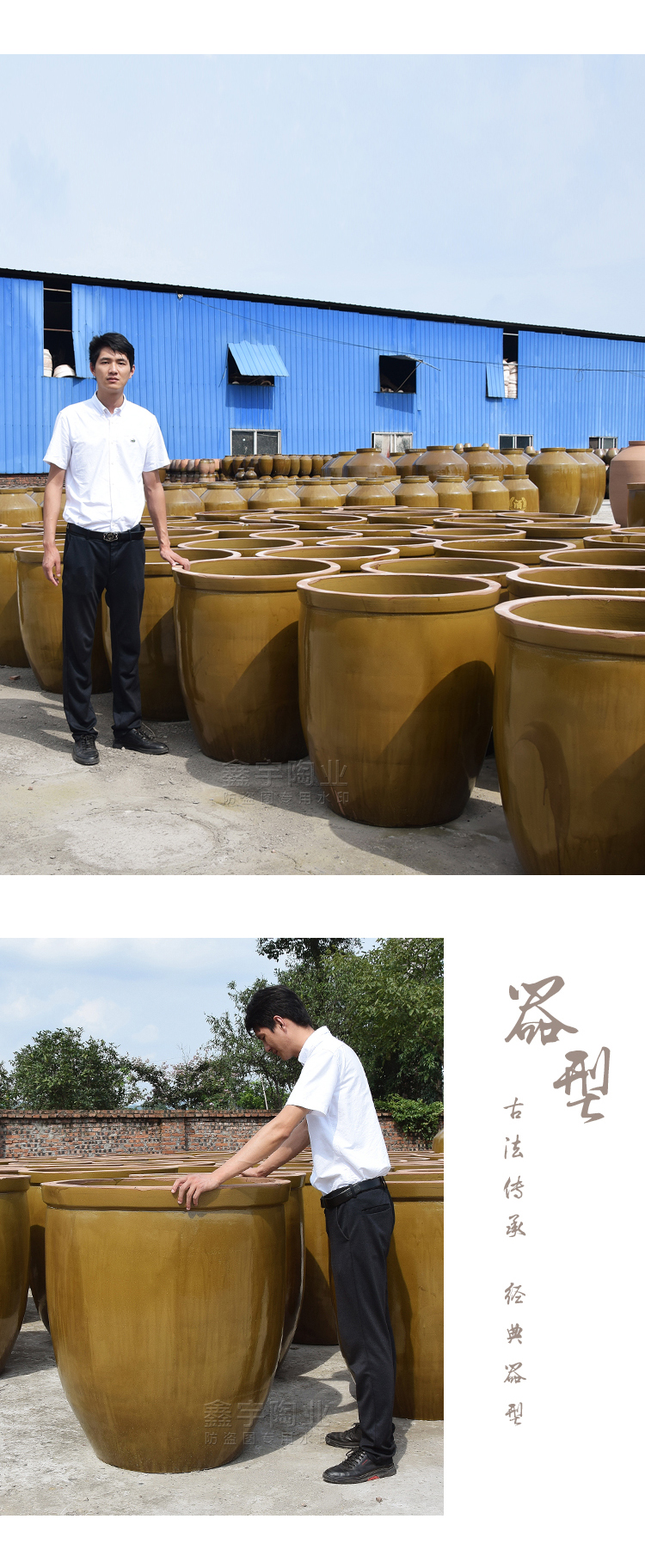 批发老式水缸带木盖水缸家用储水陶瓷腌菜缸酿酒发酵缸大口缸米缸详情8