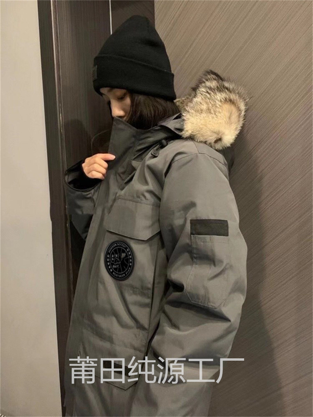 冬季08款大鹅防寒米白石墨灰羽绒服狼毛中长远征款羽绒服男女大鹅详情4