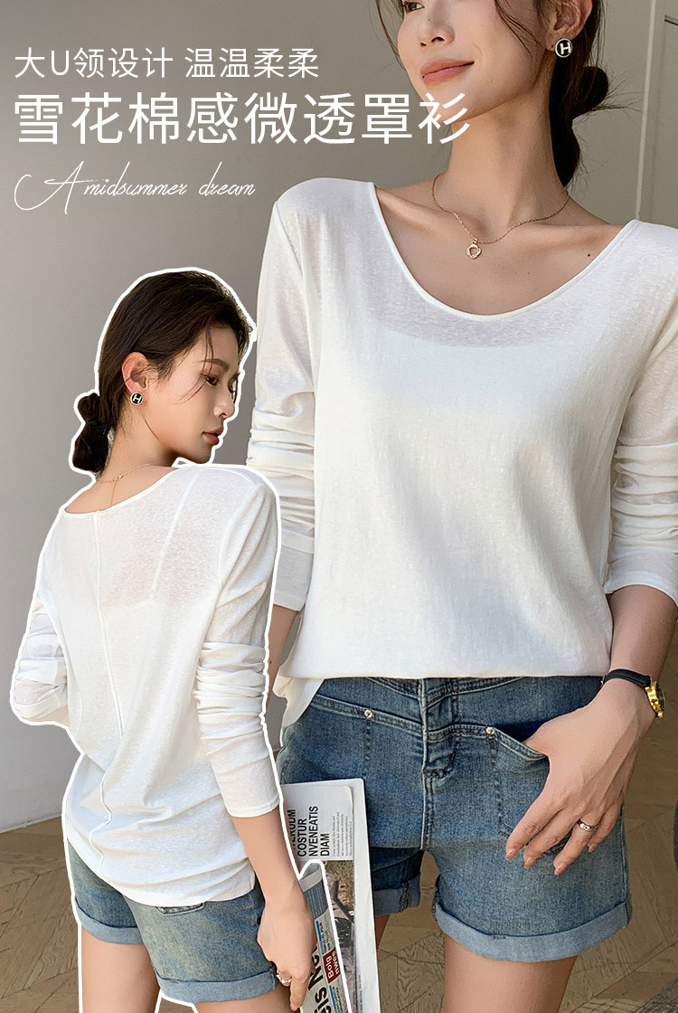 H192u collar sun-protective smock for women, a thin summer style, paired with a long-sleeved T-shirt, loose and slimming, laid-back base layer top pic 2