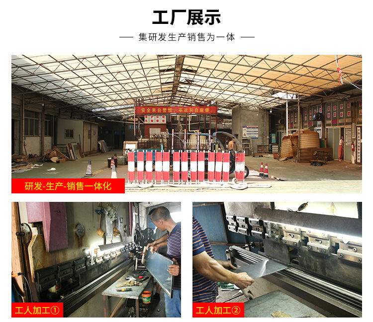 鸿福详情页修改_05