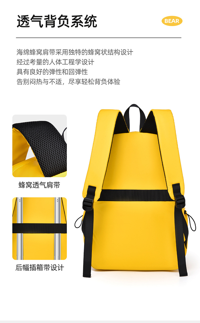 外贸出口双肩包男女高级感户外休闲旅行包大容量双肩包百搭书包详情15