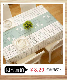 创意PEVA印花浴帽双层加厚防水洗澡淋浴头套卡通可爱发膜帽现货详情18