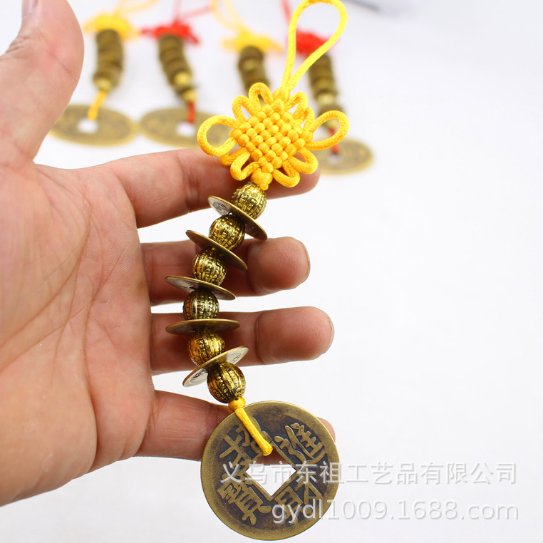 Genuine copper coins, Arhat beads, Five Emperors coins, copper coins, woven Five Emperors coins, pendants, copper coin craftsmanship, hanging signs, and Eight Trigrams plate manufacturers pic 45