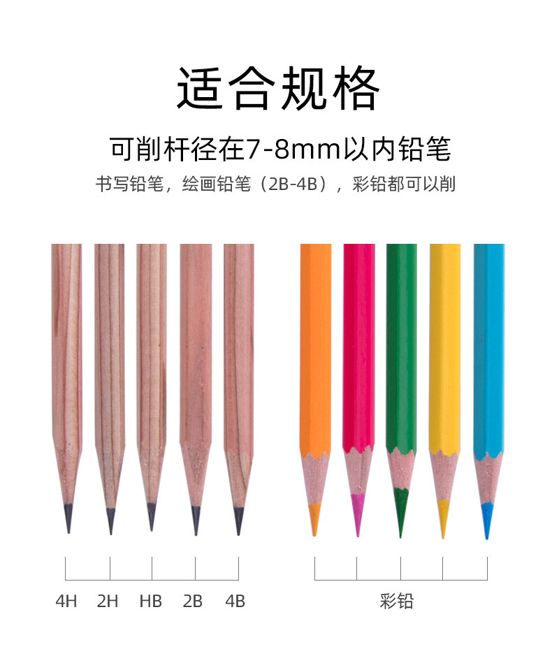 详情2_06.jpg