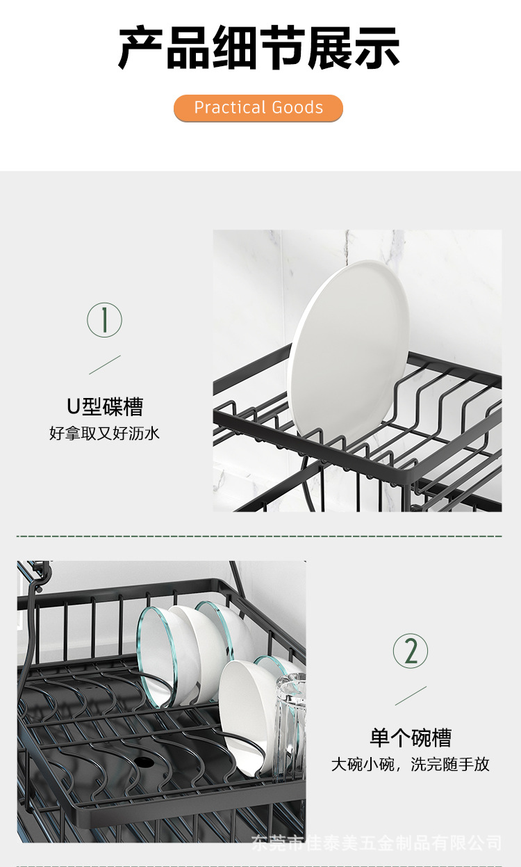 Wholesale of bowl and dish draining racks, household detachable sinks, tableware, countertop storage, bowl racks and storage racks pic 46