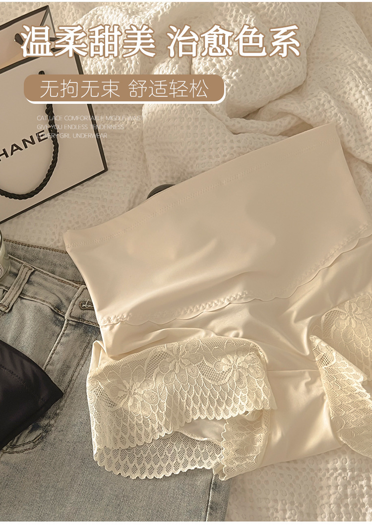 大码女士内裤女胖MM200斤高腰收腹提臀性感纯欲风日系三角短裤头详情7