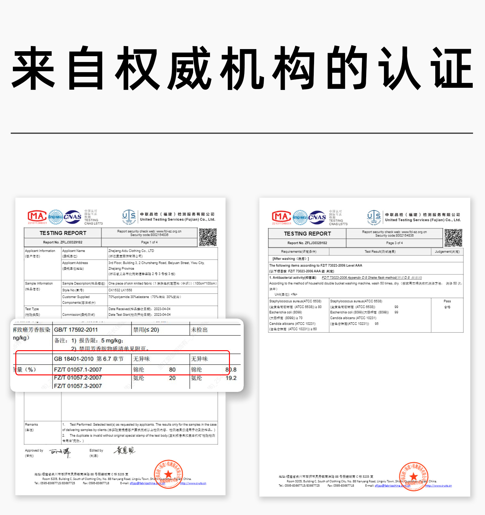 NUF裸感夏季三分裤瑜伽裤女士抽绳运动短裤蜜桃提臀健身短裤女夏详情4