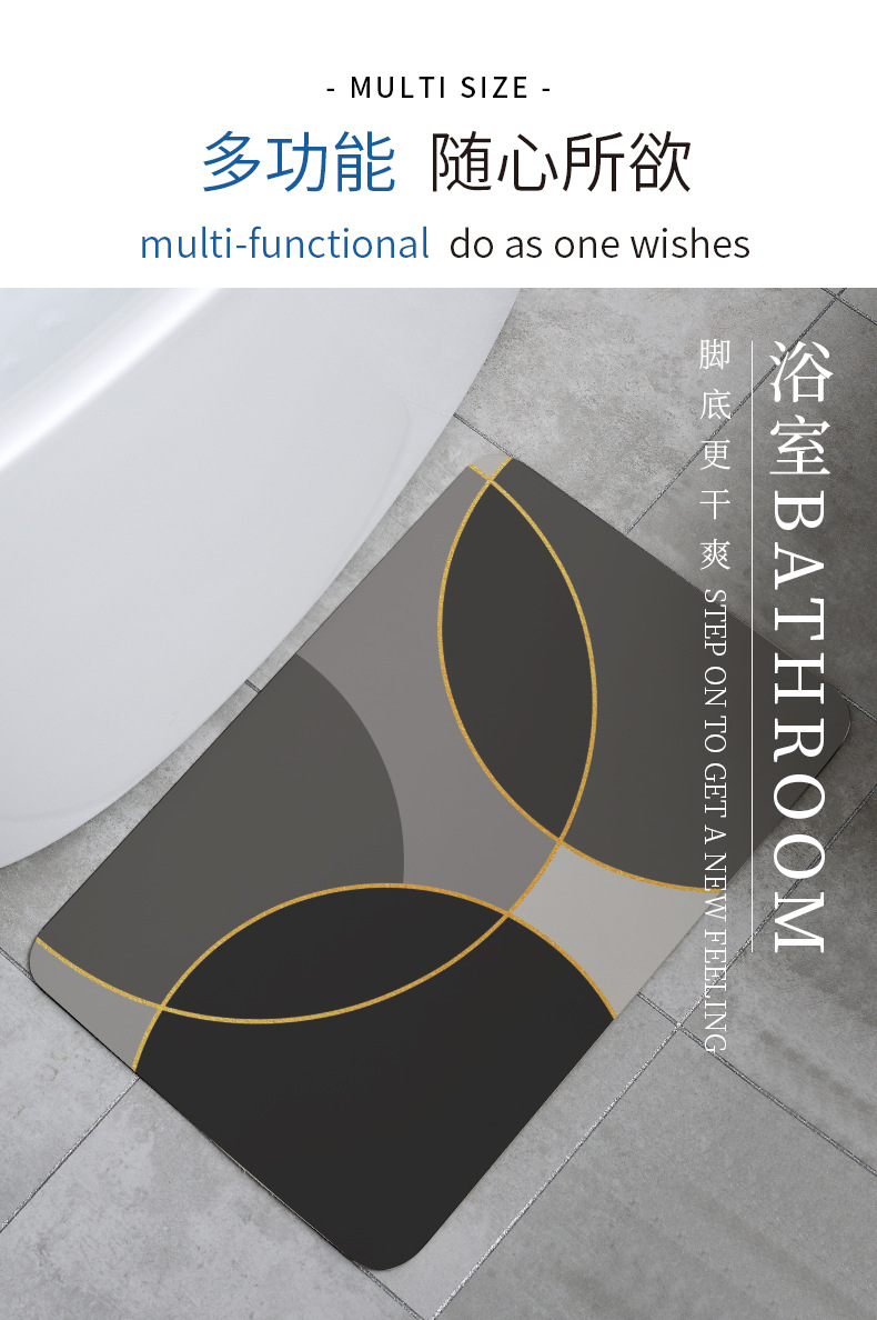 纳米软地垫详情-中英文_08