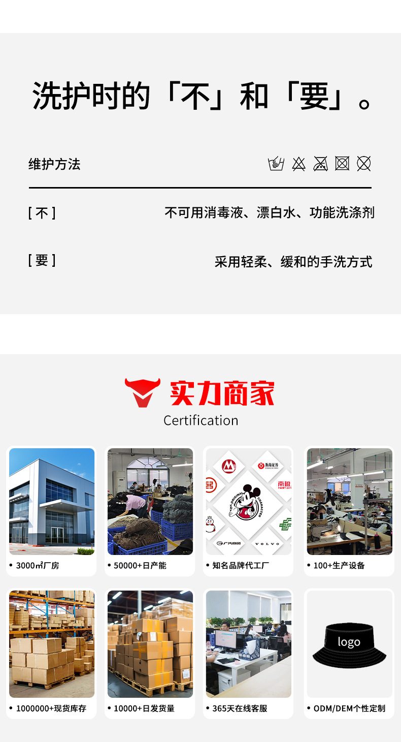 纯棉渔夫帽印logo户外登山亲子水桶帽子男纯色光板纯棉盆帽女批发详情14