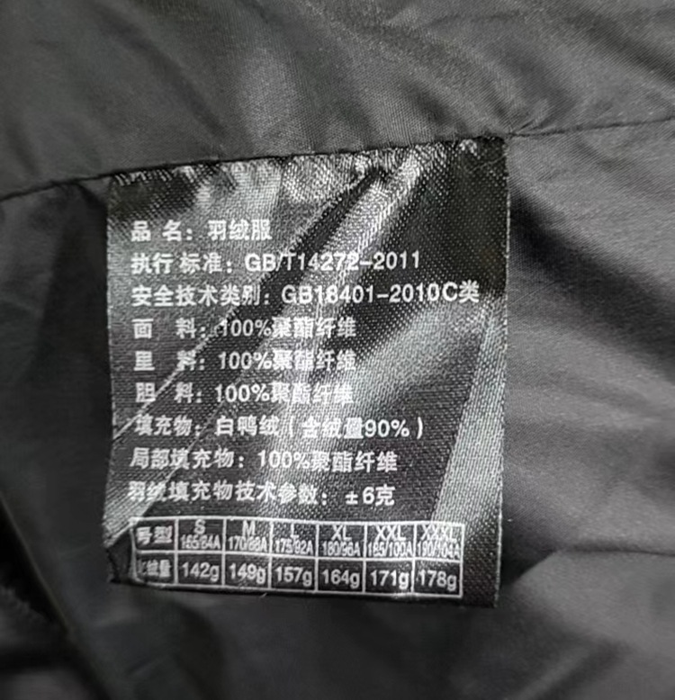 【已质检】羽绒服男款高端中长款情侣装大码休闲潮男女保暖男装外详情49