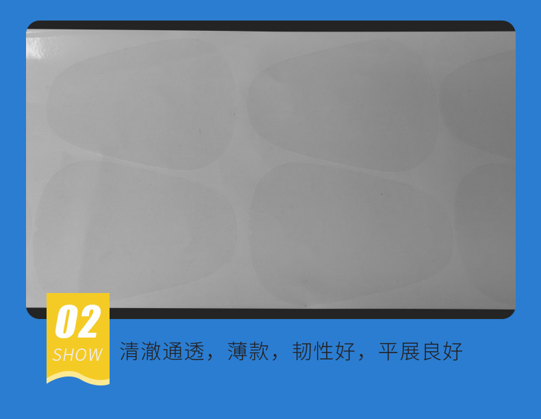 详情7.jpg
