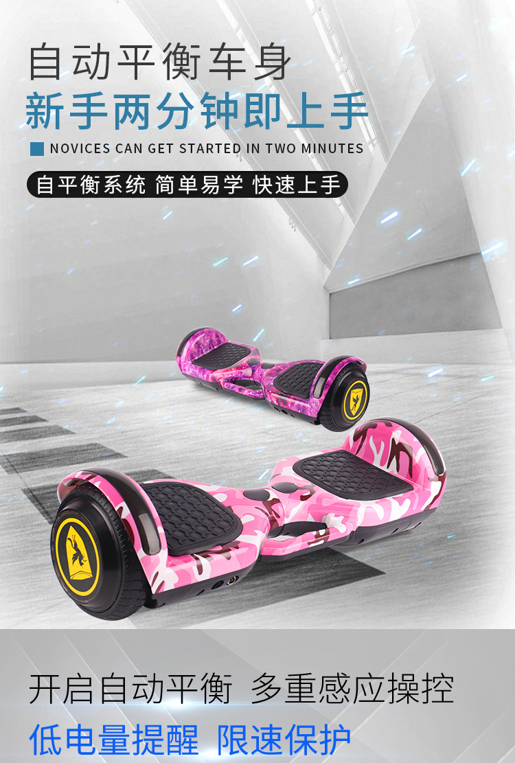 Daifa Smart balance Scooter, two-wheel thinking body-sensing mobility scooter, two-wheel mini electric scooter, electric balance scooter pic 5