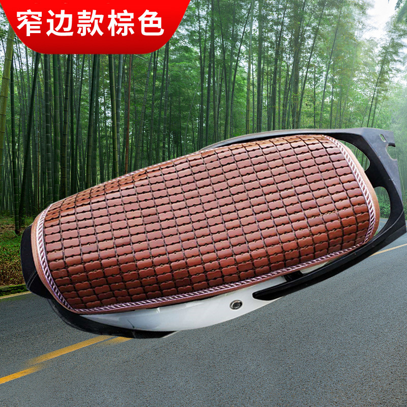 冰凉垫坐垫夏季凉垫防滑方形电动车摩托车隔热防晒踏板车凉席座套详情6