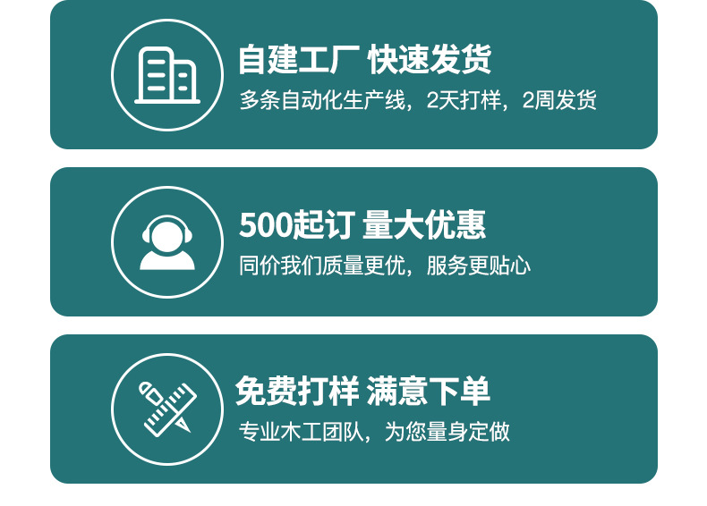 厂家直供实木木棒榉木圆棒黑胡桃实木圆棒瑜伽开背木棍详情2
