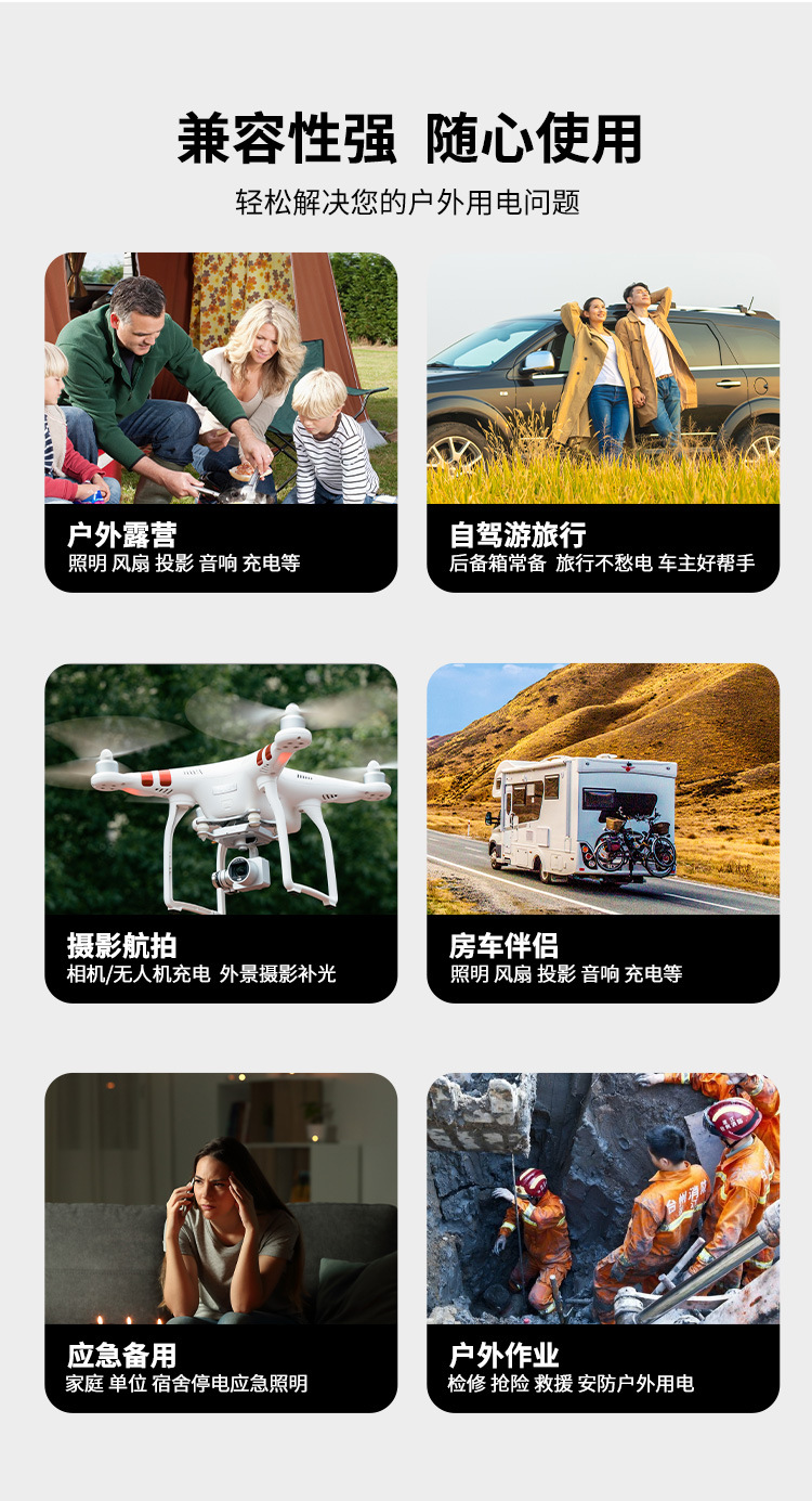普通款中文详情新款式_07.jpg