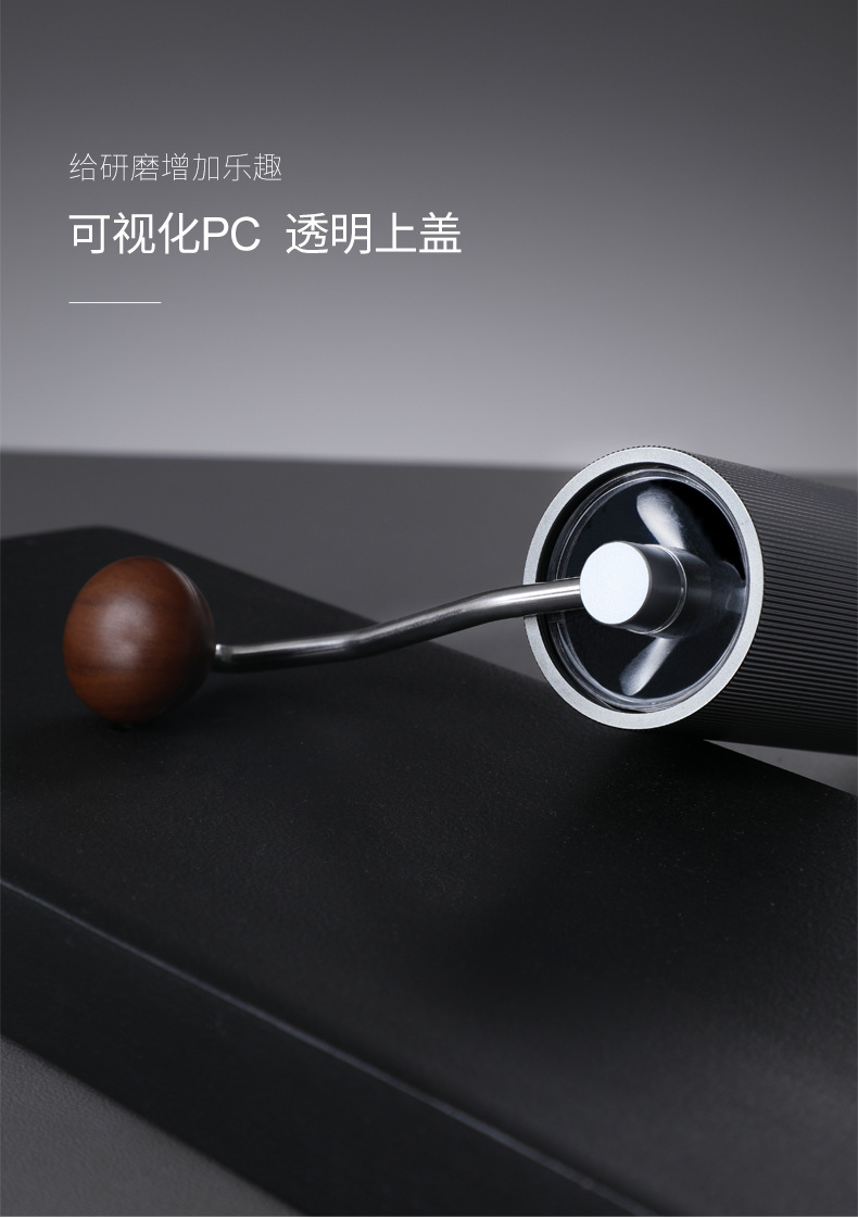 Hero Propeller S02 Hand-cranked Coffee Grinder, portable household coffee grinder, hand-operated coffee machine pic 11